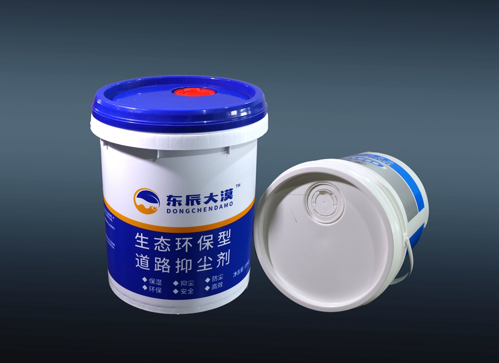 新型合成环保矿用道路抑尘剂