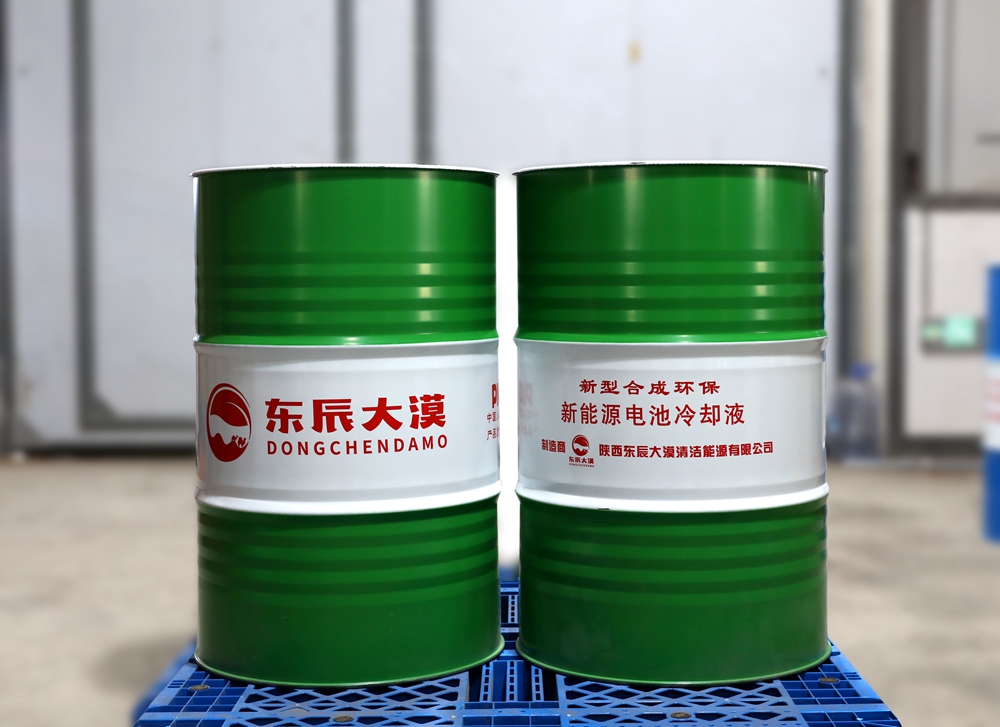 新型合成环保新能源电池冷却液