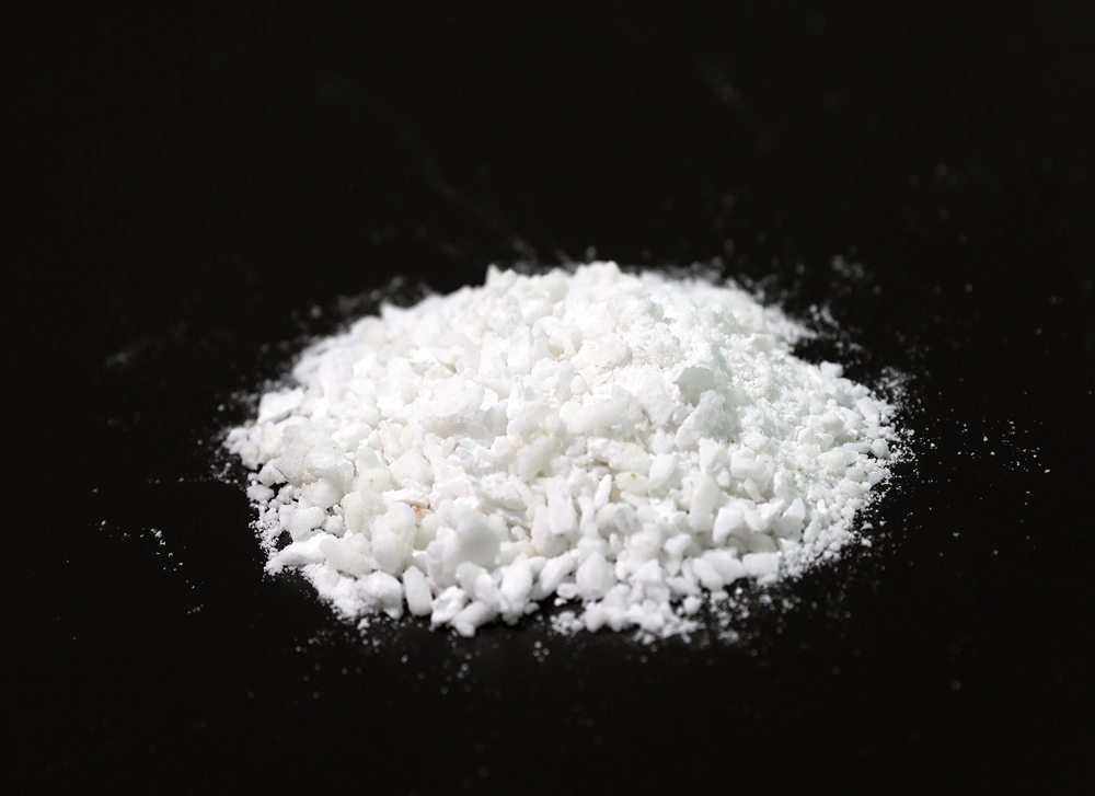 铁路煤炭运输用防冻剂